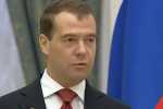 Президент Дмитрий Медведев выступает перед представителями политических партий.
