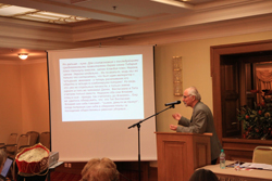 Ефремов Ю.Н.
