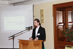 Галкин Т.О., Бунин Д.С.